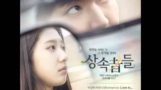 [Audio] Park Jang Hyun & Park Hyun Kyu - Love Is... (Acoustic Version)