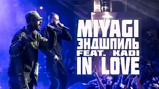 Miyagi & Эндшпиль feat. KADI - In Love I РЕАКЦИЯ НА ТРЕК