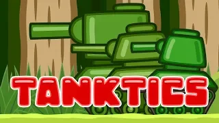 Soviet Tanks All episodes of Tanktics. Cartoons About Tanks