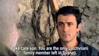 Svani (2007) with English subtitles / სვანი (2007)