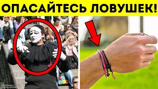 Никогда не фотографируйтесь с мимами, и вот почему