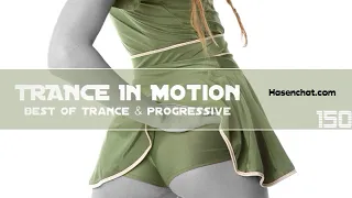 Trance In Motion 150