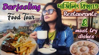 Darjeeling Food Tour I BEST RESTAURANT & CAFE IN DARJEELING I Glenary’s, CafeHouse, Kunga Keventer’s