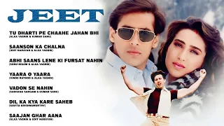 Jeet Movie All Songs || Sunny Deol || Salman Khan || Karisma Kapoor || Audio Jukebox
