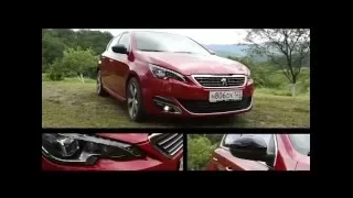 Наши тесты плюс. PEUGEOT 308 GT Line