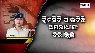 Crime Rising In Twin Cities Of Bhubaneswar And Cuttack