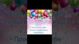 нашей компании день рождения 5 лет!!!