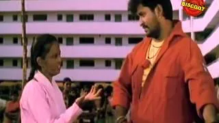 Mental Manja 2005: Full Kannada Movie