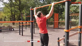 TopWorkout Start. Негативные подтягивания на перекладине верхний широкий хват