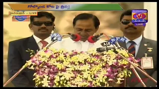 CM KCR Speech on Independence Day From Golconda Fort 72nd Independence Day | CVR News