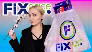 💜 ШОКОВЫЕ  НОВИНКИ ФИКС ПРАЙС 💙 НЕ ПРОПУСТИ! МНОГО ПОКУПОК FIX PRICE МАРТ 2020