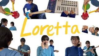 Ginger Root - Loretta [Cover] with Segii