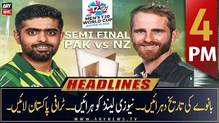 ARY News Headlines | 4 PM | 9th November 2022