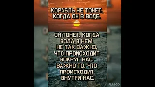 РАДУЙСЯ КАЖДОМУ ДНЮ,КОТОРЫЙ ПОДАРИЛ БОГ!