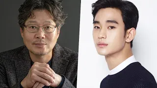 Yoo Jae Myung Joins Kim Soo Hyun In Talks For New Drama