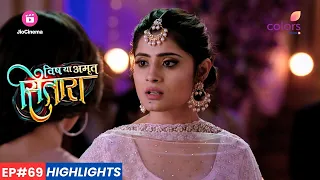 Vish Ya Amrit Sitaara | विष या अमृत सितारा  | Episode 69 Highlights | Netra से शादी करेगा Viraj?