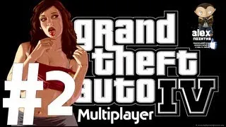 Grand Theft Auto IV Multiplayer. Alex и BrainDit. Часть #2.