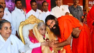 ब्रह्माकुमारीज से मेरा बहुत पुराना नाता है योग गुरु बाबा रामदेव yog guru Baba Ramdev with BK#ramdev