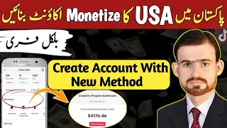 How to create usa monetize tiktok account |tiktok earning in Pakistan