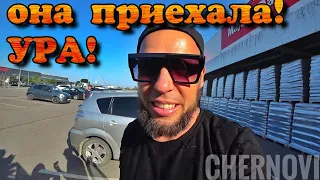 КАК У НАС КРАСИВО! хлебный суп! НЕОБЫЧНЫЙ ПОДАРОК ОТ СЕСТРЫ! посылка для Моники...Черновы ТВ влог