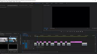 Как удалить несколько промежутков сразу в Adobe Premiere Pro