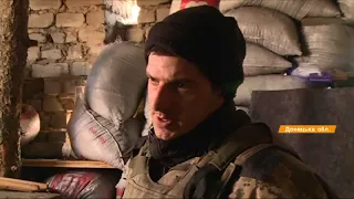 Обострение в зоне АТО - боевики обстреляли Пески из тяжелого вооружения