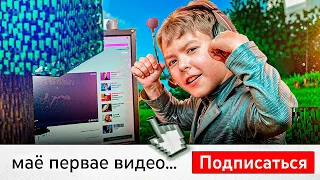 Майнкрафт ЮТУБЕРЫ с 0 Подписчиков #3...