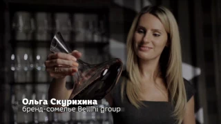 Bellini group: бренд-сомелье Ольга Скурихина