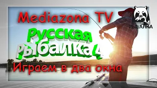 РОЗЫГРЫШИ.Приманки .Наживку. . ядвежка ..комар .вьюнок