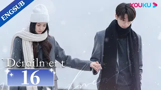 [Derailment] EP16 | Rich Girl Had Her Life Reset in Parallel Universe | Liu Haocun / Lin Yi | YOUKU