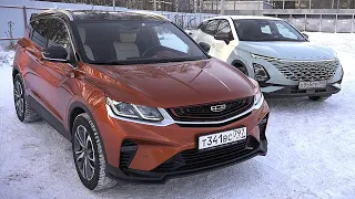 ВЫБОР ЕСТЬ - Omoda С5 или Geely COOLRAY , что купить и не прогадать? Смотри и делай вывод.