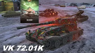 Типичный бой когда БОСС - VK 72.01K | BIG BOSS #wotblitz