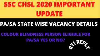 SSC CHSL 2020 STATE WISE VACANCY DETAILS FOR PA/SA. PA/SA 2020 STATE WISE  VACANCY DETAILS. #SSCCHSL