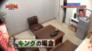 Japanese Cream Prank Is Swift And Brutal