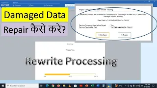 Repair Company Data in Tally Prime | Rewrite Company in Tally Prime | Rewrite Data in Tally Prime