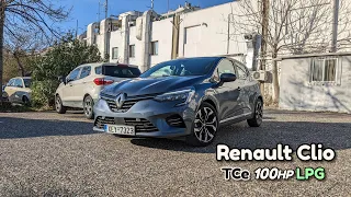 Οι Γάλλοι Ξέρουν ! Renault Clio 1.0 TCe 100hp Test Drive