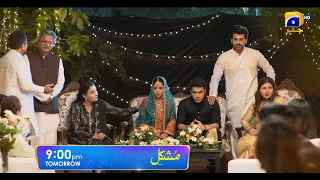 Mushkil | Tomorrow | Ft. Saboor Aly, Khushhal Khan, Zainab Shabbir | 7th Sky Entertainment