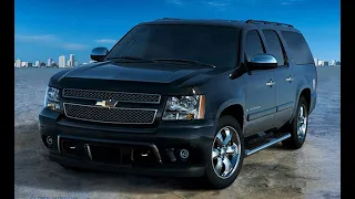 2008 Chevy Suburban Competitive Comparisons