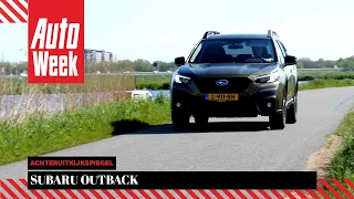 Subaru Outback - Achteruitkijkspiegel