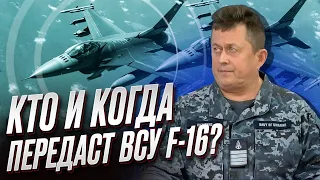 🚀 F-16, Patriot, ATACMS: кто, когда и сколько даст? А где свои ракеты? | Андрей Рыженко