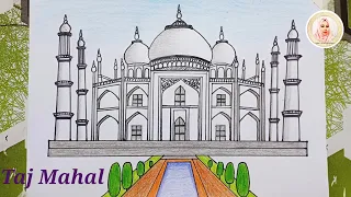 How to draw Taj Mahal for beginners step by step/taj mahal drawing/সহজে তাজ মহল আঁকা/তাজ মহল