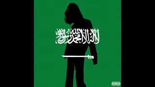 mlody korden - #FAKE saudi EP