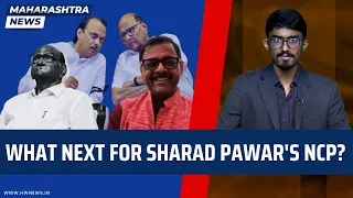 Maharashtra News: What next for Sharad Pawar's NCP?