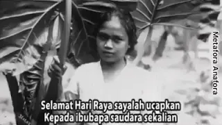 Lagu Raya Pertama Tahun 1936