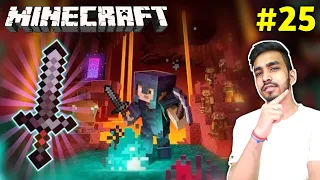 FINALLY I MADE POWERFULL SWORD | MINECRAFT GAMEPLAY #25