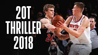 Throwback Thriller! 2OT Bulls vs Knicks 2018 👀