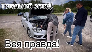 Огляд авто. Є шпаклівка! Правда ціни!