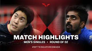 Lim Jonghoon vs Sathiyan Gnanasekaran | MS | Singapore Smash 2022 (R32)