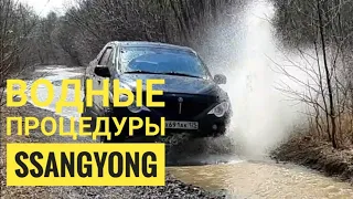 Off-road on SsangYong Actyon Sports.