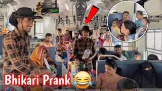 Beggar Prank In Metro 😂🤣 | Funny Bhikhari Prank In Public | Epic Reaction